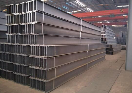 H型鋼價(jià)格 H型鋼價(jià)格