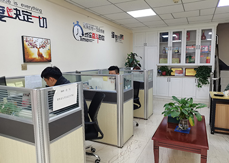 中厚鋼材辦公區(qū)域 中厚鋼材辦公區(qū)域